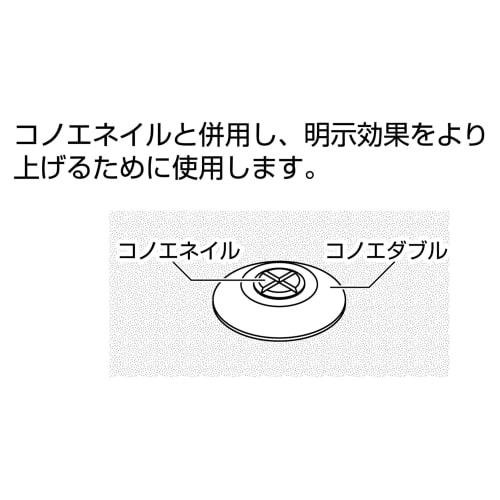 Shinwa Sokutei Konoe Double 2 Yellow Measurer, 100 Count, 76994