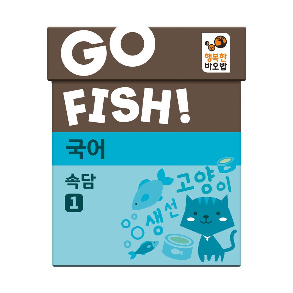 Happy Baobab Go Fish Korean Proverbs Card Game - Family Brain Game for Elementary Ages 6-7