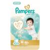 Pampers Medium Touch Размер 46 подгузники Подгузники, (6-12 кг),