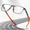Ultralight TR90 Sport Reading Glasses Anti Blue Light Presbyopia Eyeglasses Women Men Unisex Far Sight Optical Eyewear 0 To+ 4.0