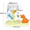 Skater Antibacterial Gargle Cup with Stand Dinosaur Picture Book Cup UGC1AG-A