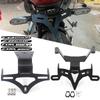 Держатель номерного знака для Honda CB650R CB650F CBR650R CBR650F аксессуары хвост аккуратное крыло элиминатор регистрация
