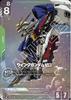 Gundam Card Game Wing Gundam Zero Newtype Rising GD01-024 (LR+) [GD01]