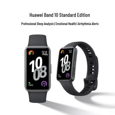 Huawei Умный трекер Band 10 Стандартная версия (Китайская версия)