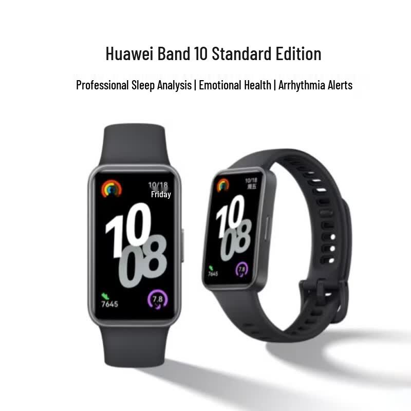 Huawei Умный трекер Band 10 Стандартная версия (Китайская версия)