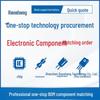 E-BOM: Чипы, ИС, Конденсаторы, Резисторы Компоненты