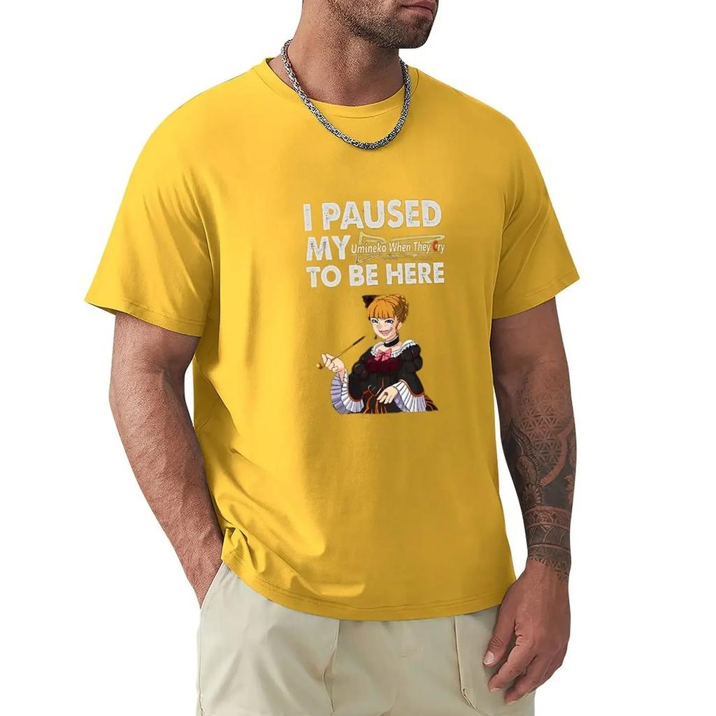 Animal Print Slim Fit T Shirts For Unisex I Paused My Umineko When They Cry To Be Here Tshirt Oversized Heavyweights Boys Cotton