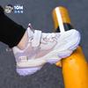 TOM Tom Cat Classmate Mesh Breathable Leather Waterproof Sneakers Boys and Girls New Student Lightweight Running Shoes