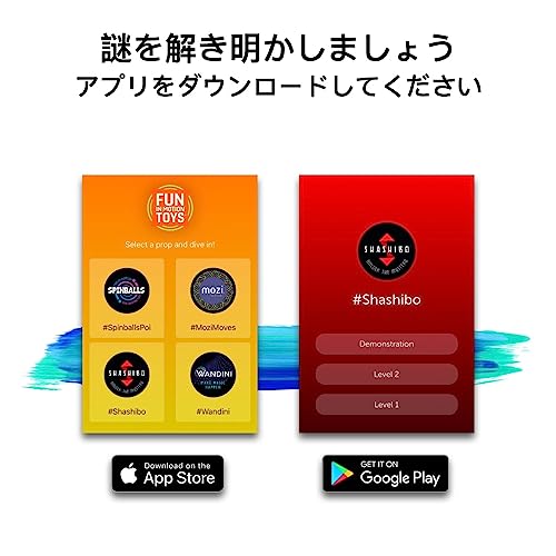 SHASHIBO Коробка-трансформер - Отмеченный наградами, запатентованный фиджет-кубик с 36 магнитами из редкоземельных элементов - Преобразуется в более чем 100 форм (Таинственный Океан)