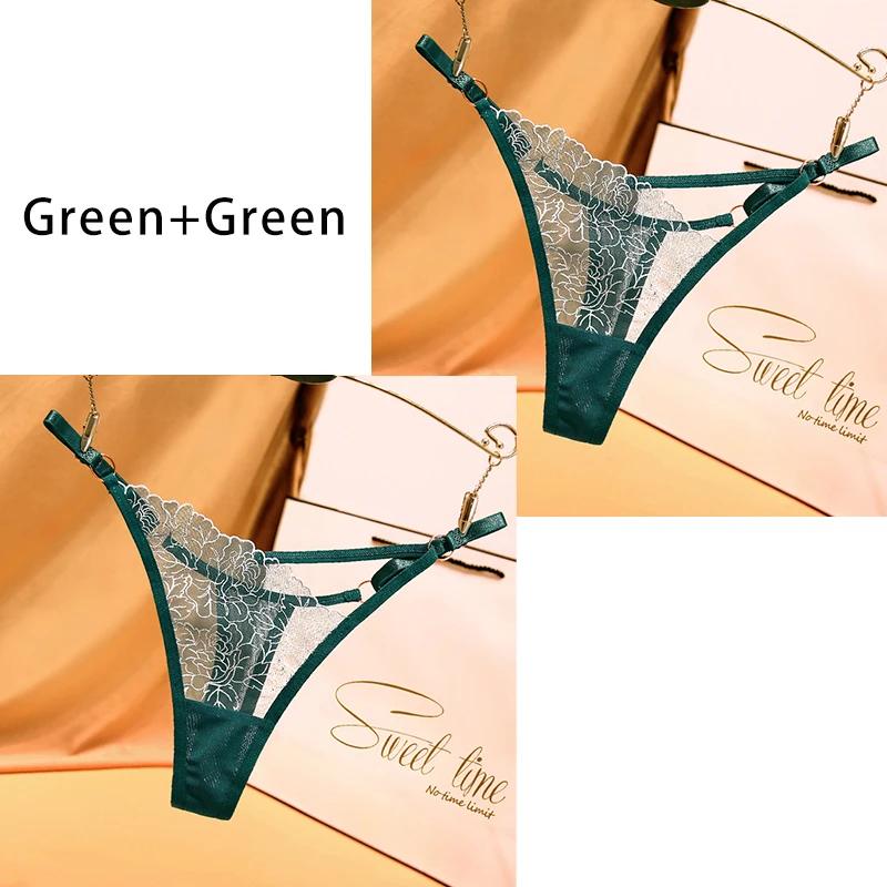 Dulasi Модные брюки-стринги с вырезом на талии и изысканной вышивкой, регулируемый пояс для женского нижнего белья 2271