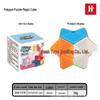 Double-Sided Magic Bean Cube: Educational Rotating Fidget Toy for Kids
