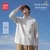 MINISO Мужская солнцезащитная рубашка-накидка из ледяного шелка