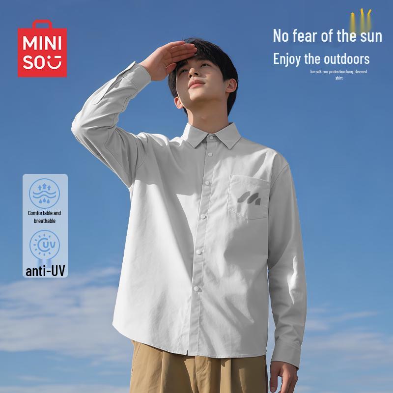 MINISO Мужская солнцезащитная рубашка-накидка из ледяного шелка