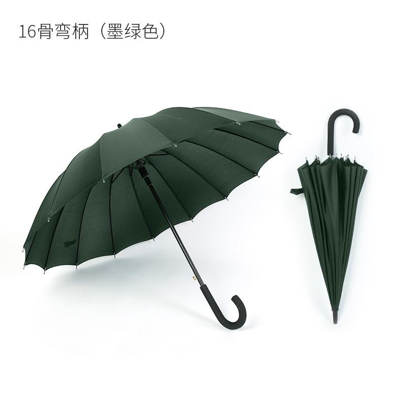 Зонт с длинной ручкой из 16 костей, усиленный автоматический зонт, ветрозащитный зонт для мужчин и женщин, прямой шест, зонт от непогоды и дождя, двойной