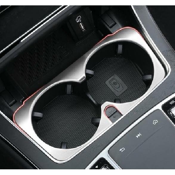 Sliver Steel Middle Console Water Cup Frame Trim 1PCS For Benz C-Class 2015-