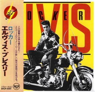CD ELVIS PRESLEY - Rocker BVCP5001 RCA 1990 Japan Rock Used