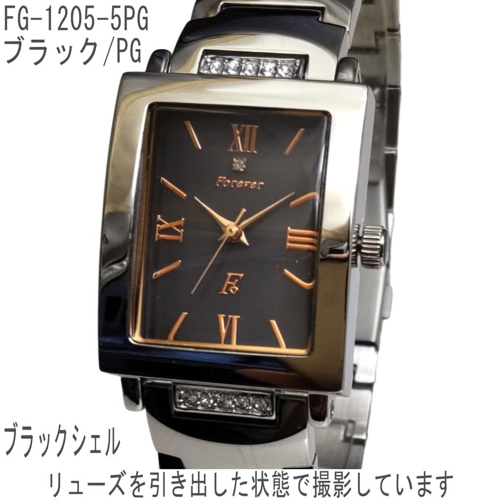 Часы FOREVER с циферблатом из хрусталя и простым инструментом для регулировки ремня, мужские FG-1205-5PG (Черный/PG)