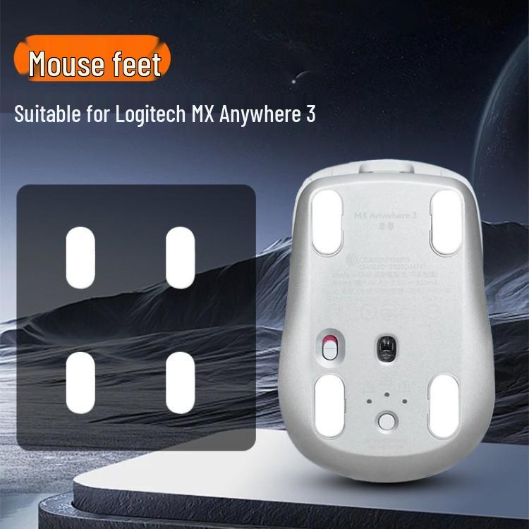Совместимые накладки для ножек мыши Logitech MX Anywhere 2/2S, Ледяная версия, Игровые наклейки на ножки с изогнутым краем.
