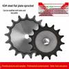 16A 1-Inch 45 Steel Flat Plate Sprocket, Available with 10-30 Teeth (Options: 20/21/22/23/24/25/26/27/28/29/30).
