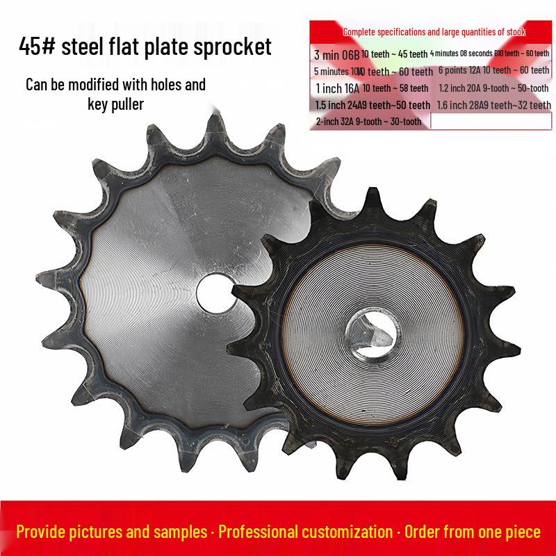 16A 1-Inch 45 Steel Flat Plate Sprocket, Available with 10-30 Teeth (Options: 20/21/22/23/24/25/26/27/28/29/30).