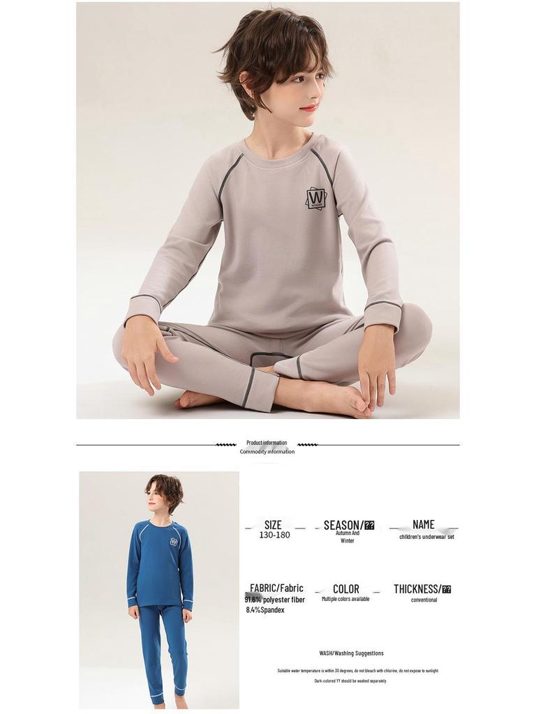 Комплект термобелья из немецкого бархата для мальчиков с флисовой подкладкой для подростков и детей старшего возраста - Осень/Зима