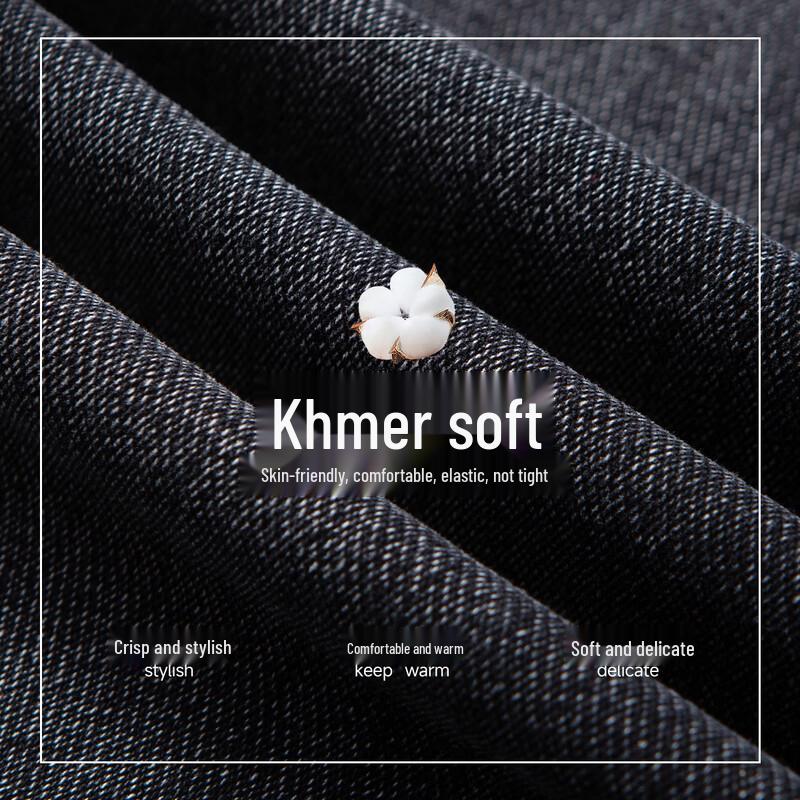 Мужские джинсы прямого кроя из мягкого денима с начесом Hodo