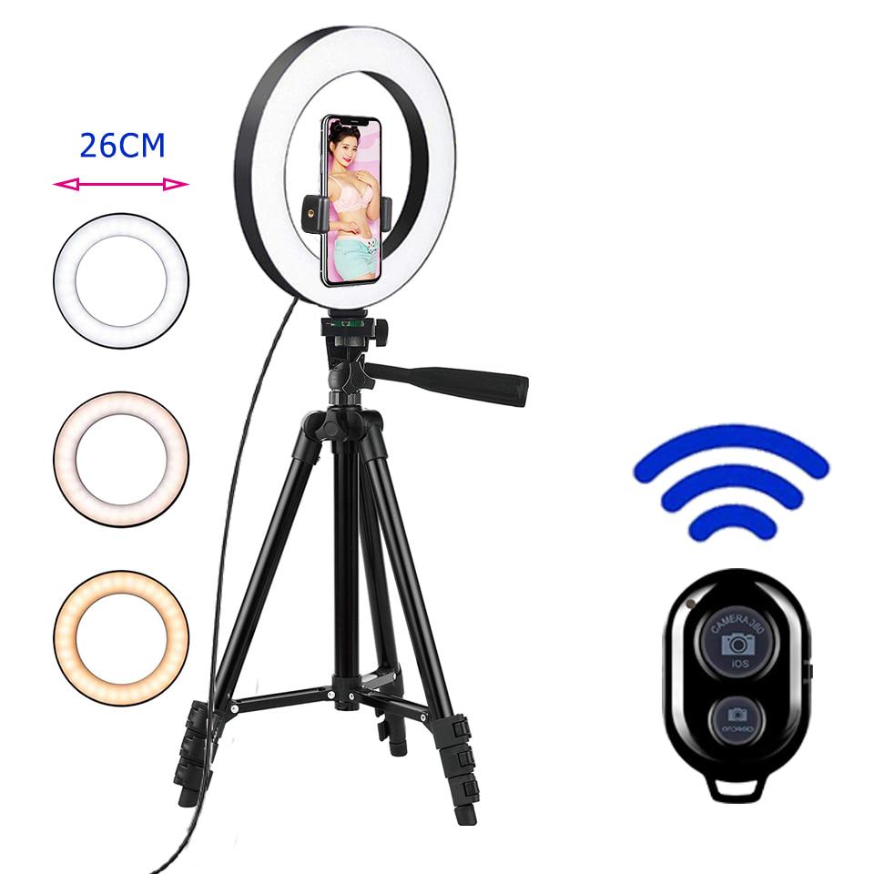 Набор для селфи - кольцевой светильник на триноге с держателем для смартфона и дистанционным управлением по блютуз