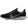 Zoom Pegasus 35 Turbo Black Vast Grey Sneakers Casual AJ4114-001