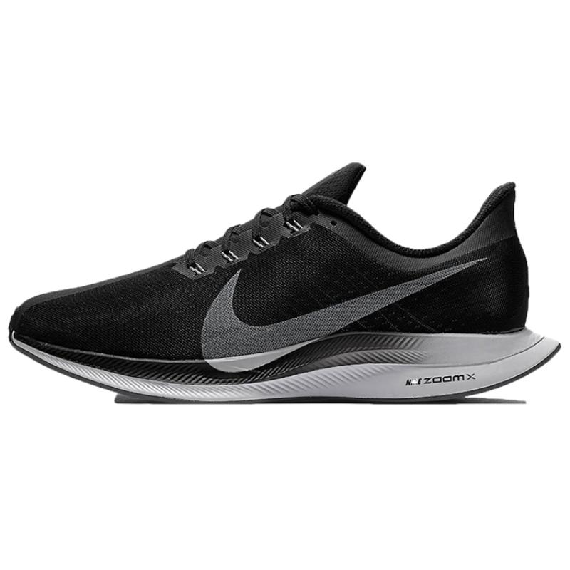 Nike Кроссовки Zoom Pegasus 35 Turbo Черный Серый повседневные AJ4114-001