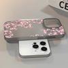 Plum Blossom Design Phone Case For iPhone 17 Air 16 14 15 Pro Plus 13 12 11 Pro Max Shockproof Silicone Phone Cover Fundas