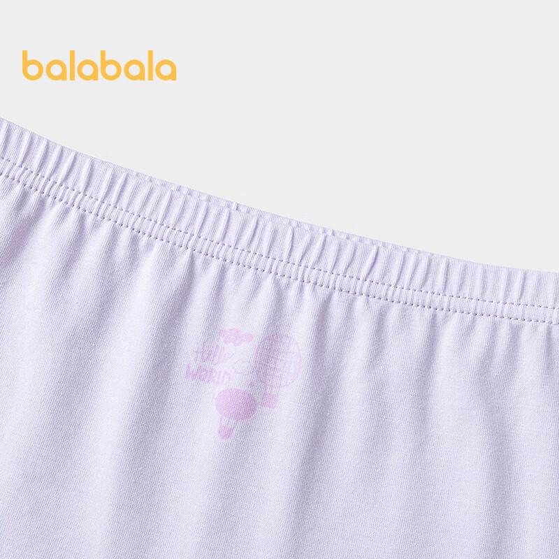 Balabala Girls' Cotton Boxer Briefs 3-Pack