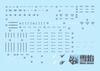 HG RG EG Robot MS Yukisha Detail Up Water Transfer Decal HG Gundam Lubris Fluorescent!! 1/144 (для 1/144 HG-63) [Элемент]
