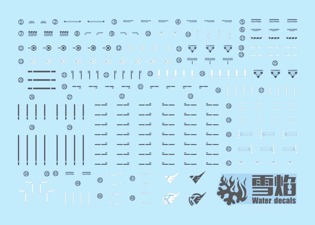 HG RG EG Robot MS Yukisha Detail Up Water Transfer Decal HG Gundam Lubris Fluorescent!! 1/144 (для 1/144 HG-63) [Элемент]