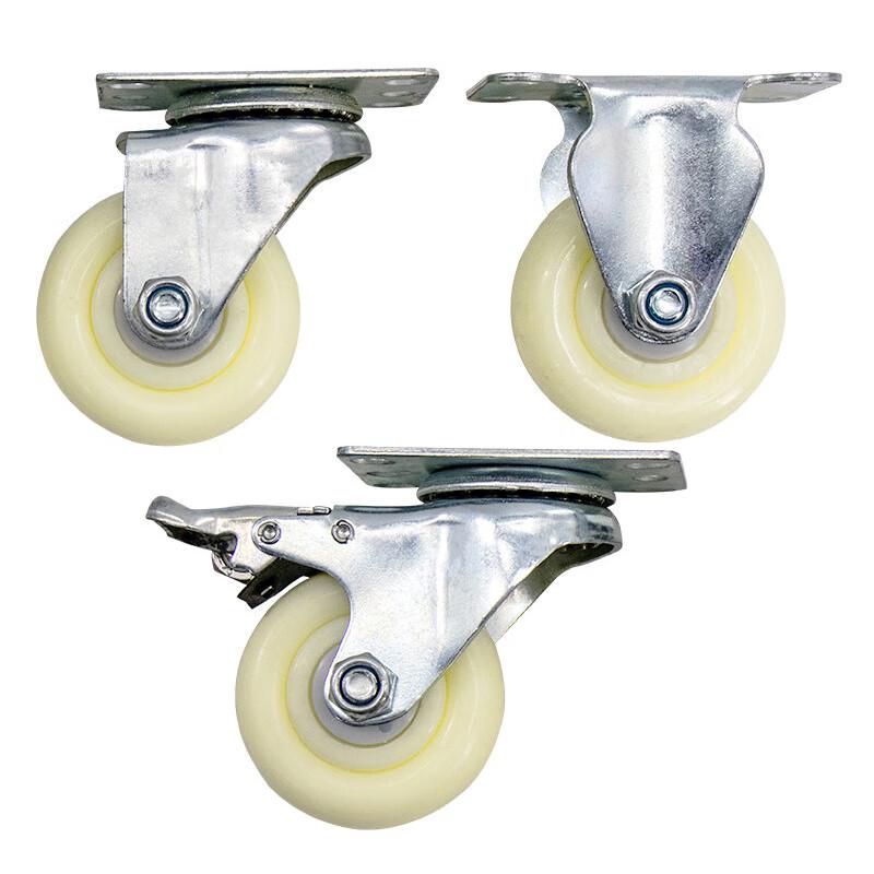 HeSidiGe 8-Inch Heavy-Duty Industrial Caster with Brake