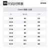 Crocs Классические платформенные шлепанцы с принтом пальм 'Синий Мультиколор' Женские 208607-4NQ