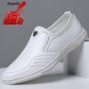 Мужские мокасины Qingting из натуральной кожи в стиле Business Casual - Мягкие, износостойкие, корейский стиль
