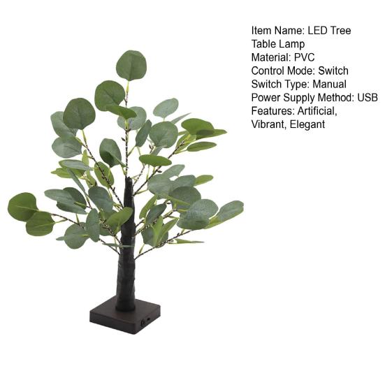 Настольная лампа в виде эвкалиптового дерева с 55 светодиодами, искусственное комнатное растение с подсветкой, имитация бонсай, ночник для спальни, гостиной, офиса