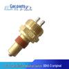 Нейтральный выключатель для коробки передач Jiefang J6 Sinotruk Howo Fast 0041-3