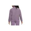 Nike ACG Arctic Wolf Polartec ACG Series Letter Embroidery Fleece Jacket Women jackets Purple Gray FB8006-536