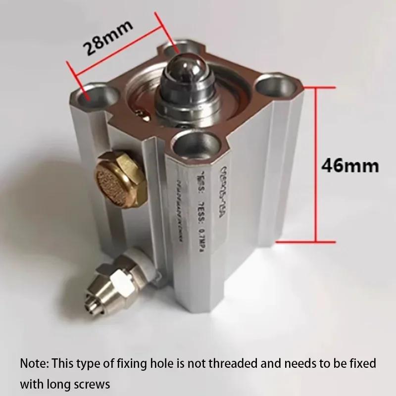 Для Gao Chang/Yuan Zheng/Unite Shear Lift безопасный разблокировочный цилиндр универсальный со стальным шариком/винтом