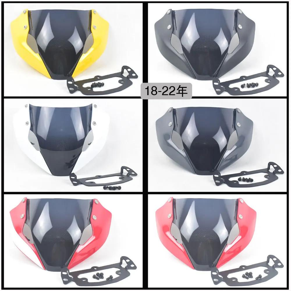 Motorbike Windshield Deflector With Bracket Mounting Screws For DUCATI MONSTER 797 821 1200S 2014-2025 Years
