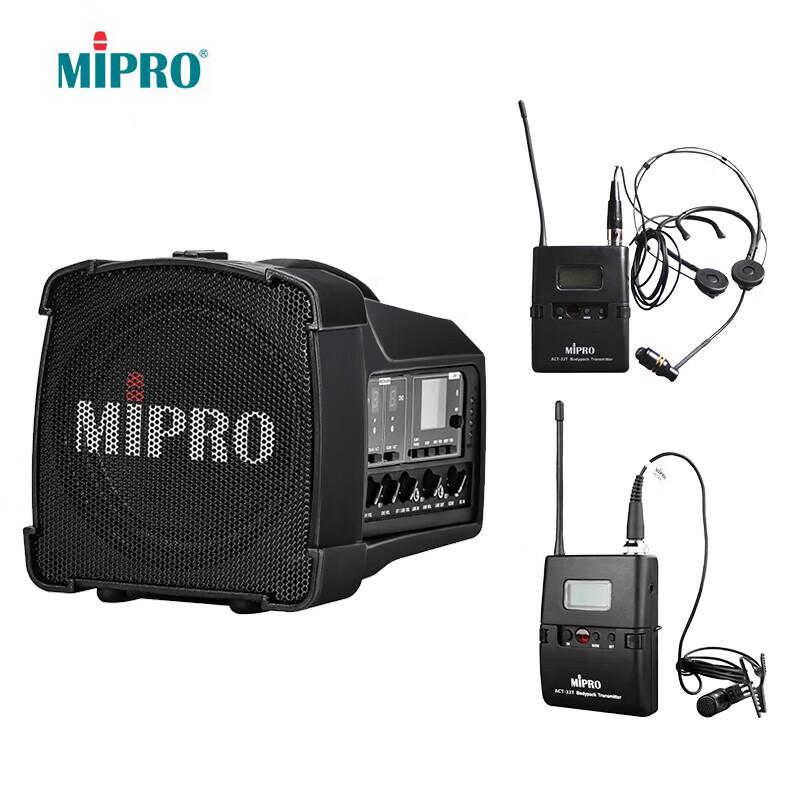 MIPRO MA-100DBII Portable PA System