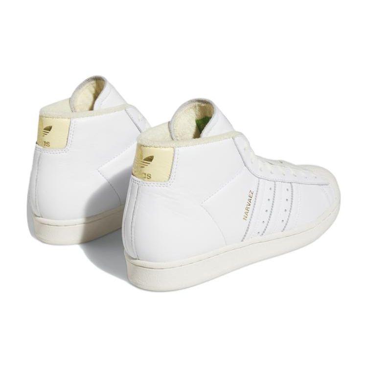 Сэм Нарваэс x adidas Pro Model ADV Облачно-белые кроссовки унисекс Легкий желтый IE4315