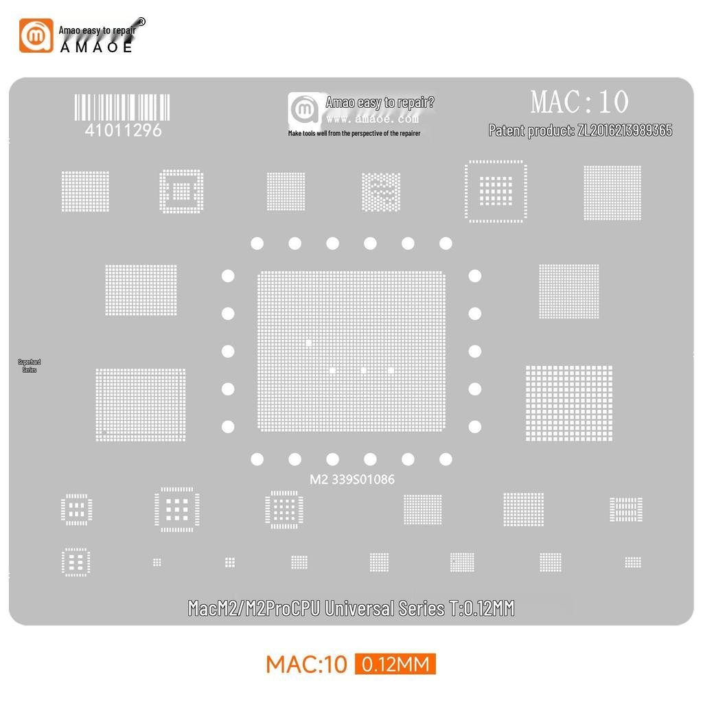 Комплект для апгрейда ноутбука Apple MacBook Series/MAC с сеткой для посадки оловом