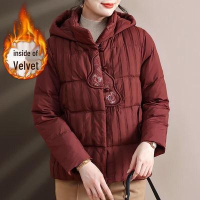 Пальто и куртки – Куртки