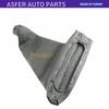 Handbrake Chamber Protective Cover for Opel Corsa B / Opel Corsa B 1993-2000 OEM 578512 90436684