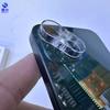 Yang YCS Phone mobile camera protection cover/Mobile camera protection cover