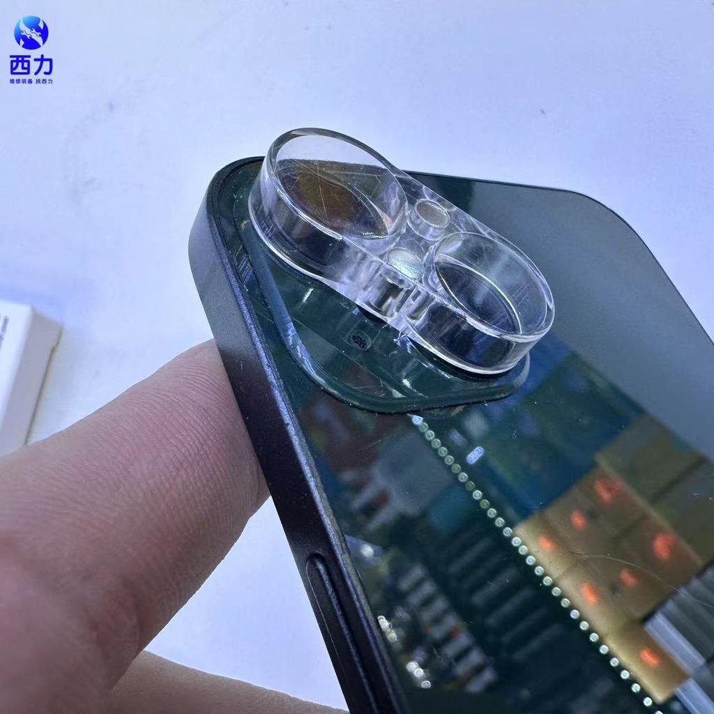 Yang YCS Phone mobile camera protection cover/Mobile camera protection cover