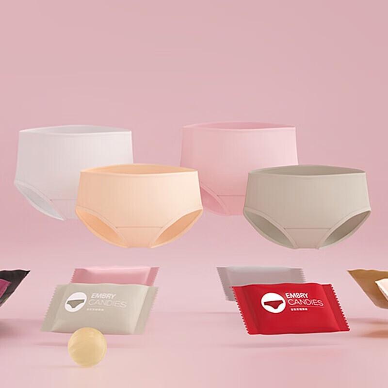 Женские хлопковые трусы-слипы средней посадки серии Embry Candies