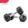 Junli Fitness Equipment & Accessories